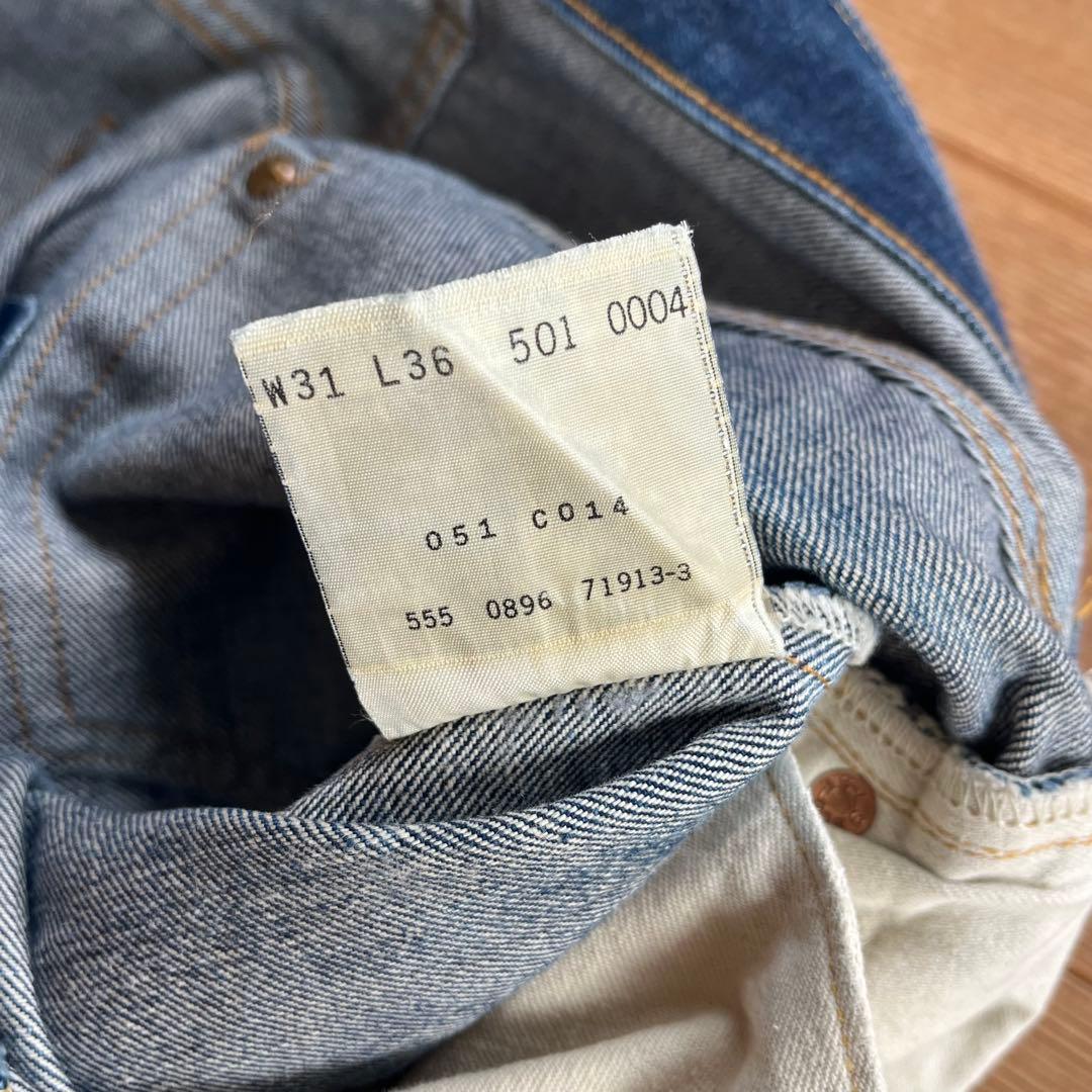 色落ち激渋 90s Levi's501XX 1955 赤耳 555 ハチノス極上