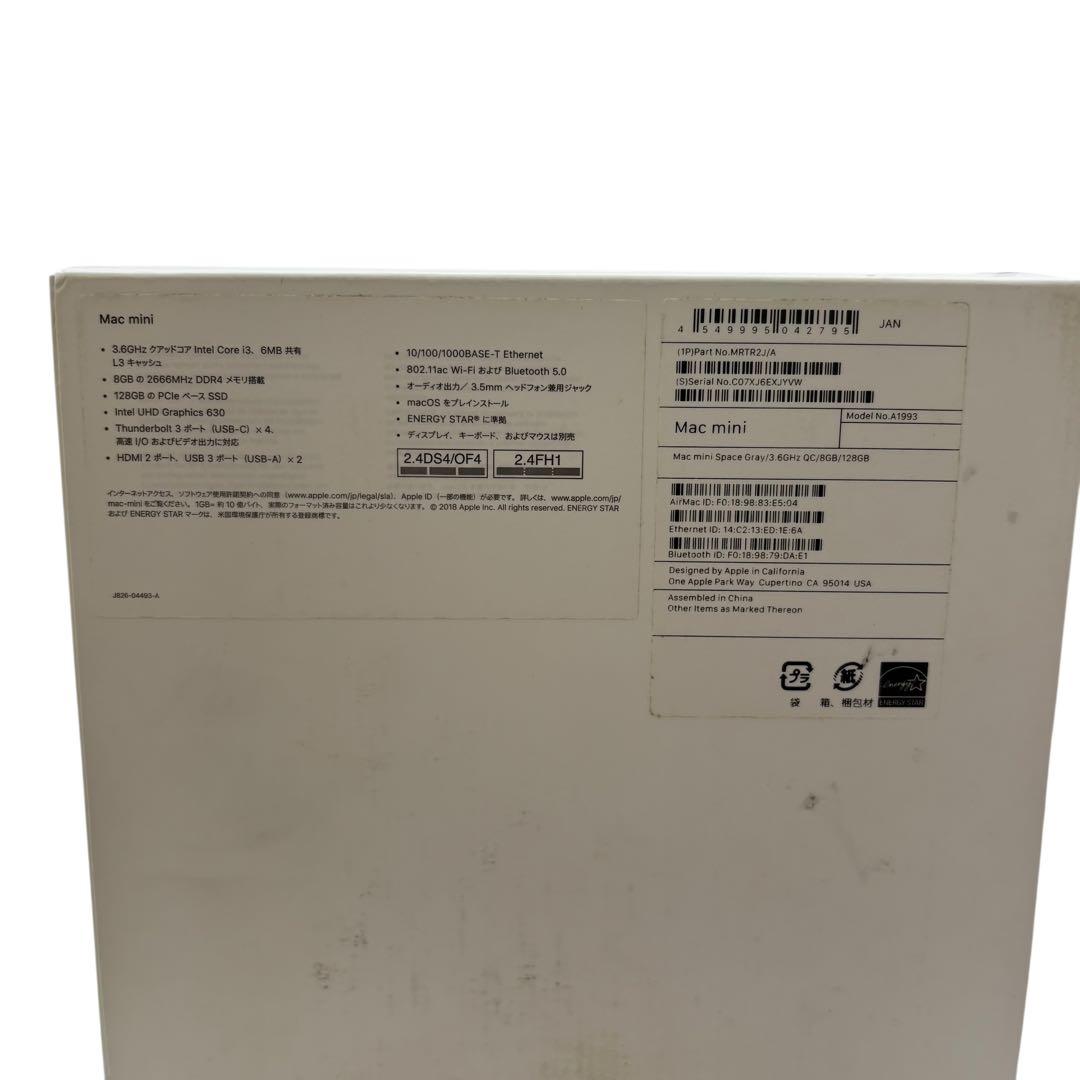 Mac mini スペースグレイ A1993 8GB 128GB 本体