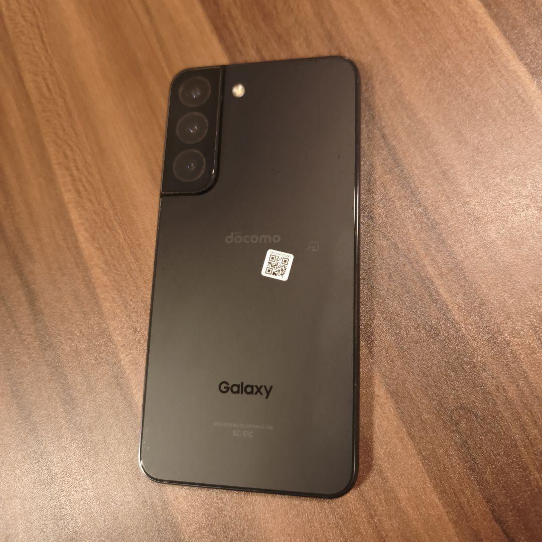 Galaxy S22 ファントムブラック 256GB SC-51C 美品