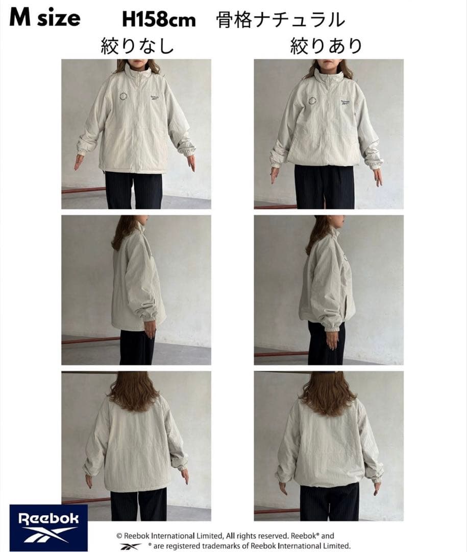 本日のみ値下げ　Reebok リバーシブルブルゾン　Mサイズ　CPCM