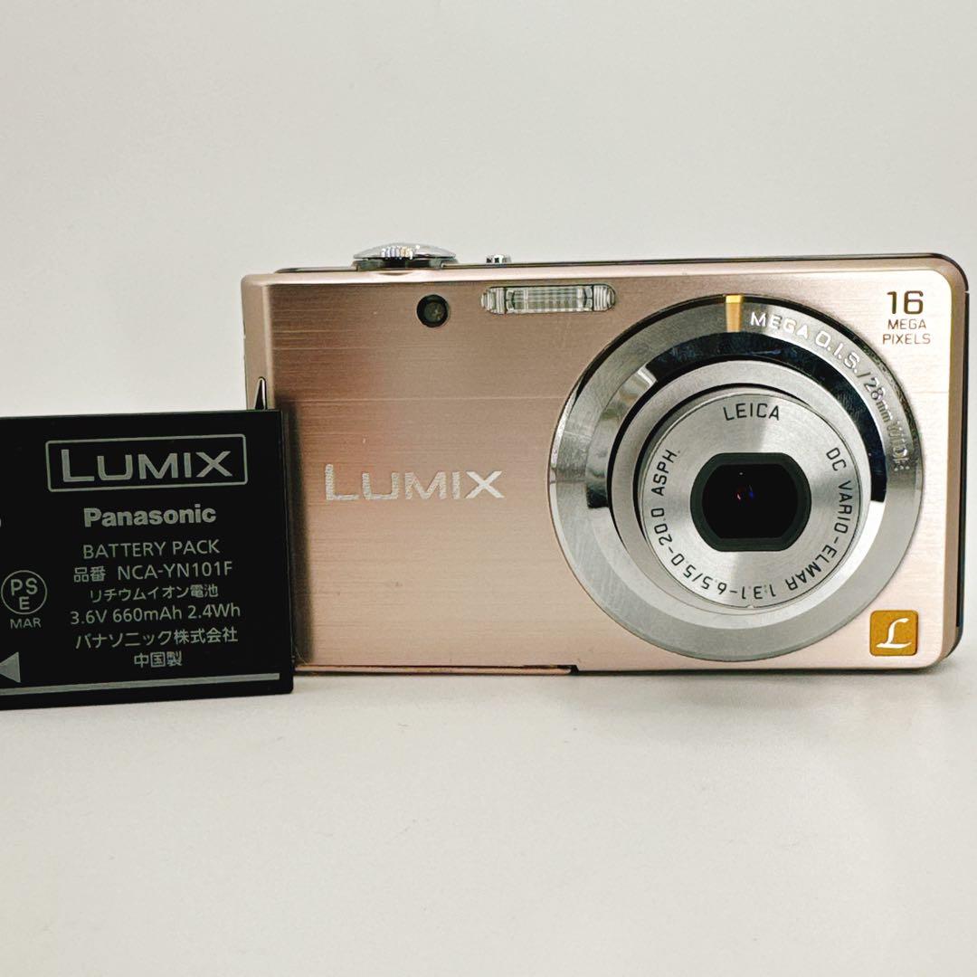 Panasonic コンパクトデジカメ DMC-FH5 ピンクゴールド