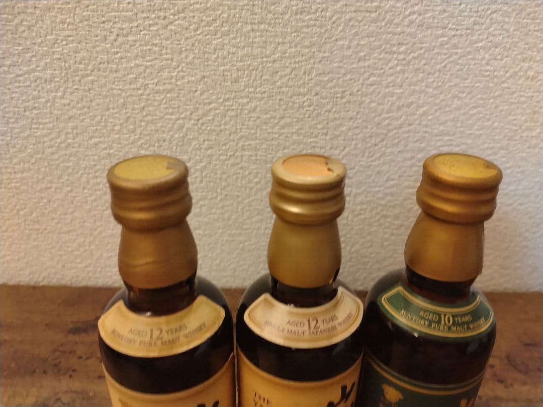 ミニチュアボトルセット①