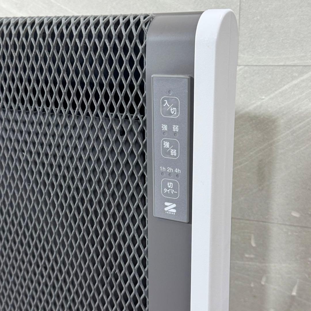 ゼンケン 遠赤外線ヒーター アーバンホットスリム RH-502M d4151