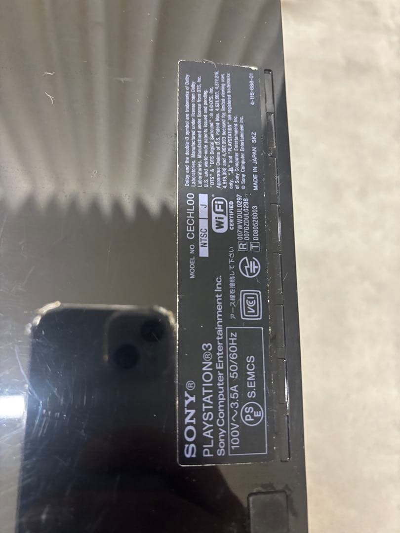 K*U様 PS3 CECHL00 3DS Switchliteまとめ売り 動作未