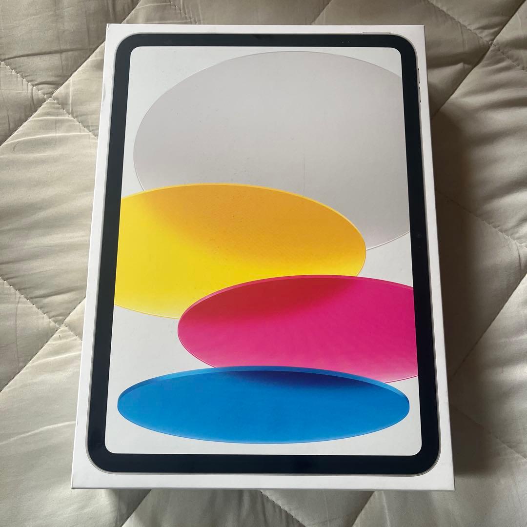 新品未開封 Apple iPad 第10世代 64GB WiFiモデル シルバー