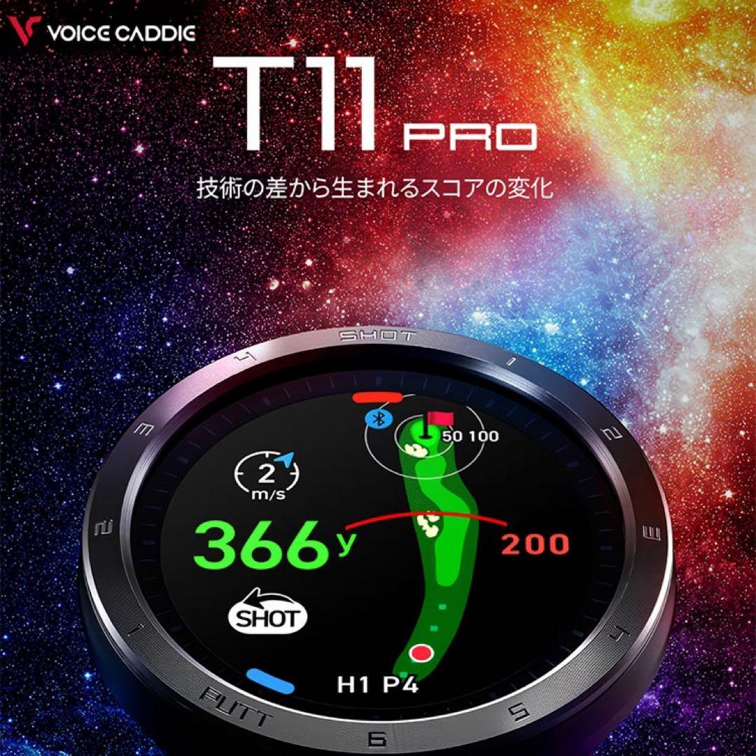 ボイスキャディ T11 PRO 腕時計型 GPSナビ