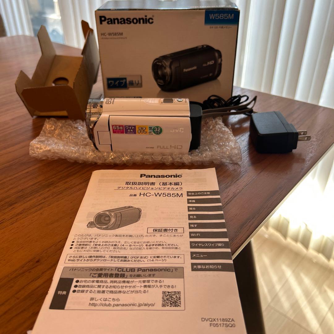 JVC HC-W585M ビデオカメラ FULL HD