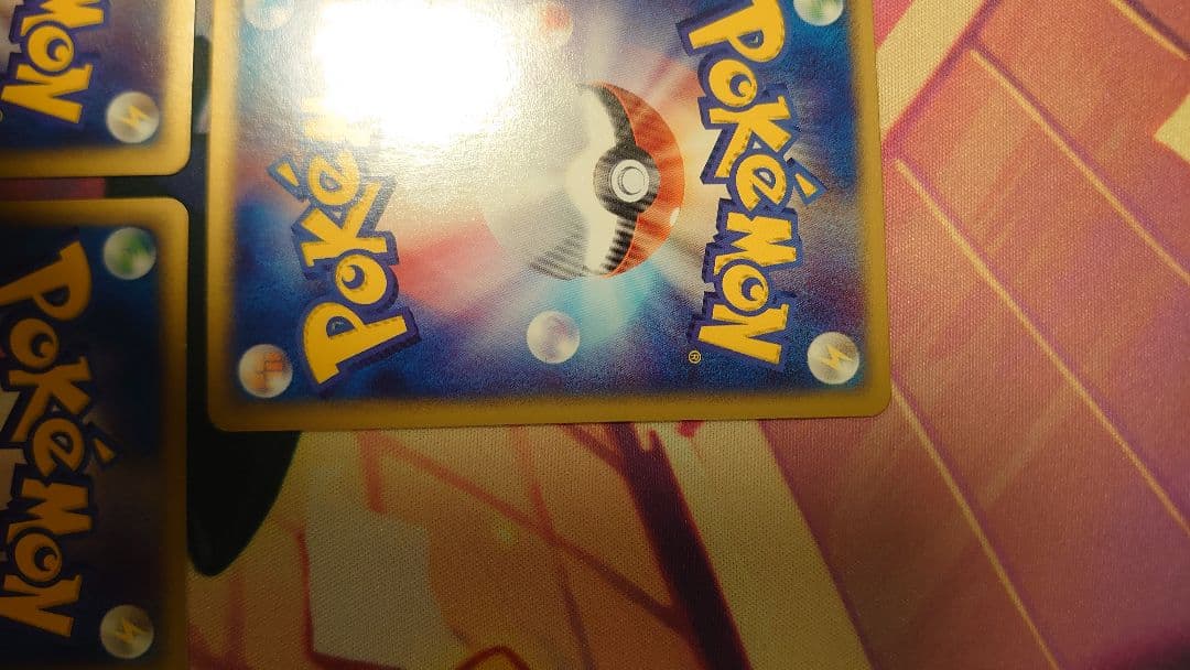 レジロックex レジアイスex レジスチルex プレイヤーズプロモ