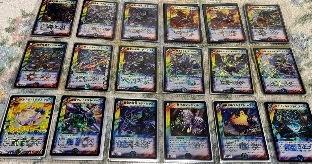 断*ト様 デュエルマスターズ　旧枠まとめ売り　引退品