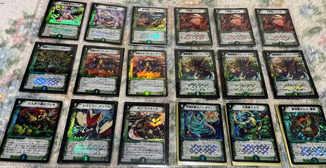 断*ト様 デュエルマスターズ　旧枠まとめ売り　引退品