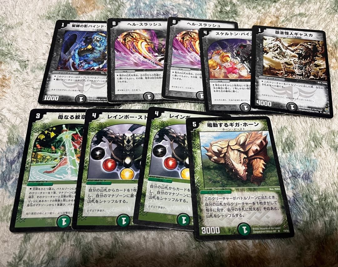 断*ト様 デュエルマスターズ　旧枠まとめ売り　引退品