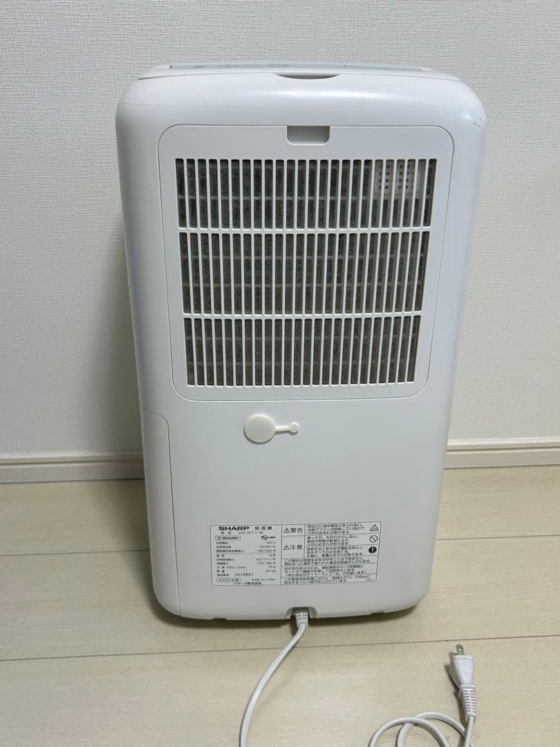 シャープ 除湿機 7.1Lプラズマクラスター 8畳 2021年モデル ホワイト