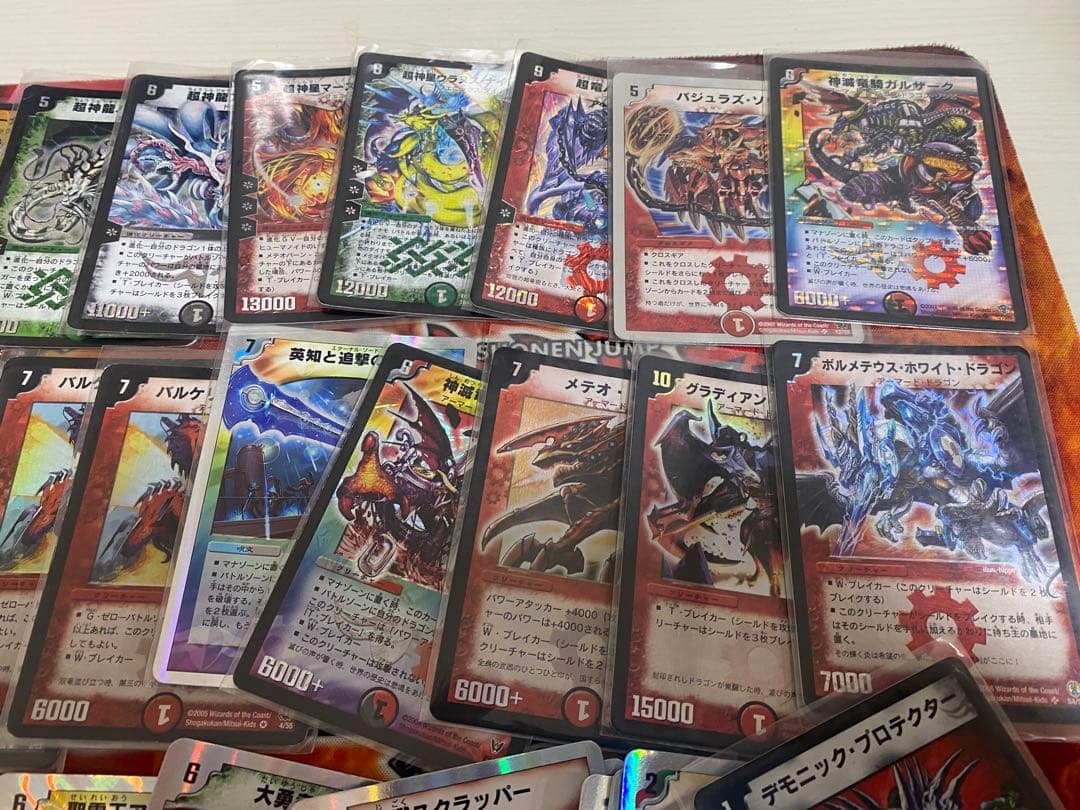 お*る様 デュエルマスターズ　デュエマ　旧枠　引退セット　傷あり　状態悪い