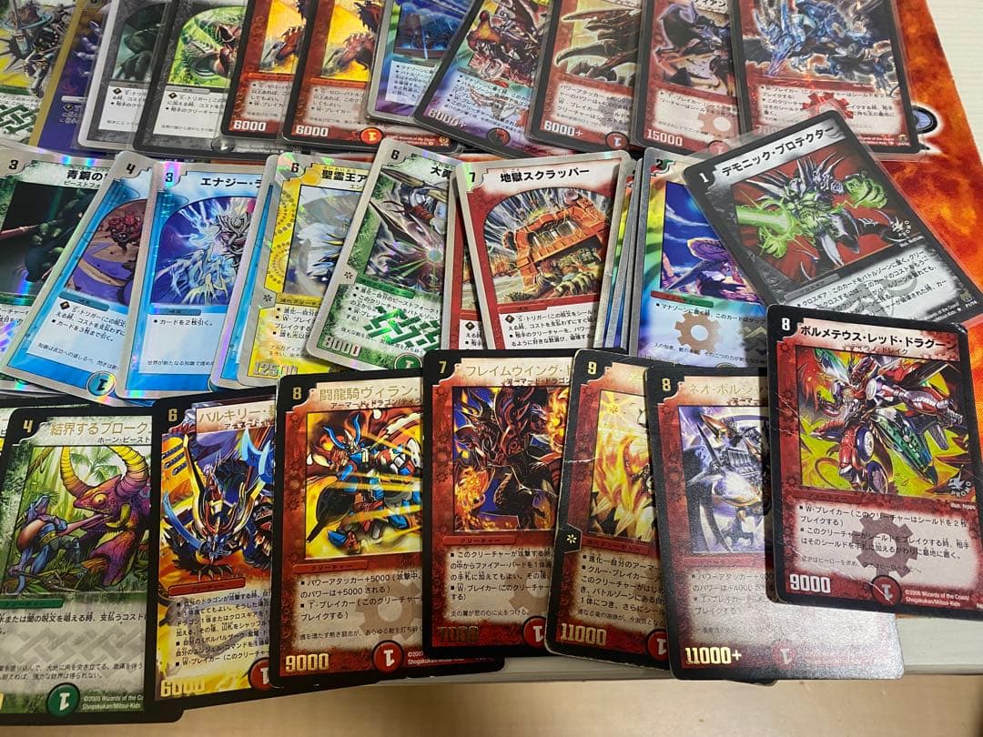 お*る様 デュエルマスターズ　デュエマ　旧枠　引退セット　傷あり　状態悪い