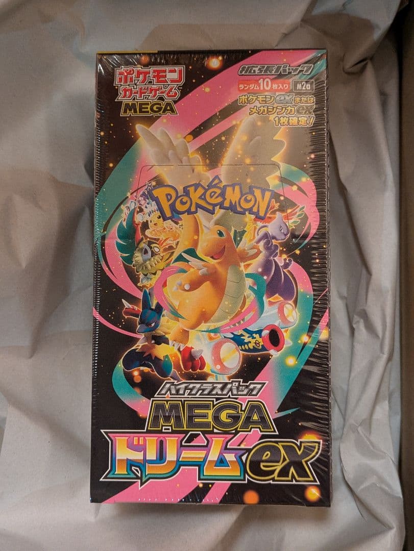 ポケカ　MEGA　ハイクラスパック　MEGAドリームex　1BOX