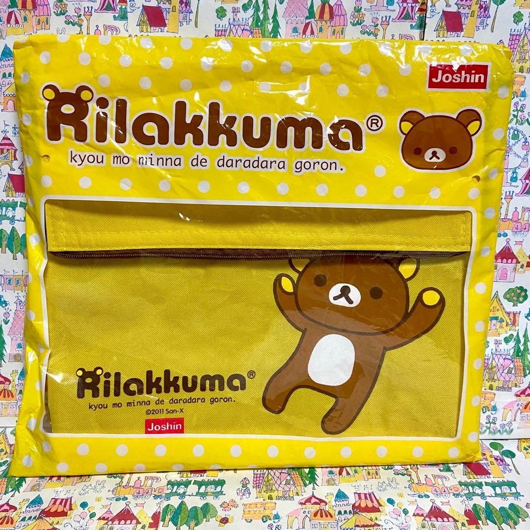 リラックマ まとめ売り リラックマ茶屋団子ぬいぐるみ お重箱 お箸 保冷バッグ他