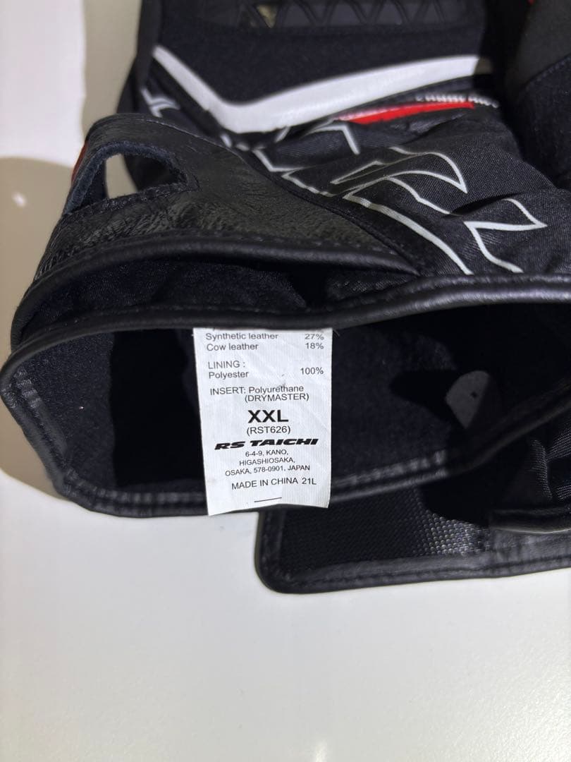 【ほぼ未使用】RSタイチ ウインターグローブ　XXL TAICHI RST626