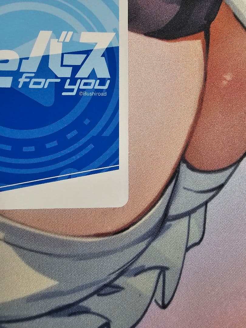 W*e様 reバース アズールレーン　ヒンデンブルク　PP