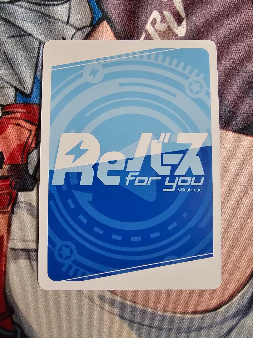 W*e様 reバース アズールレーン　ヒンデンブルク　PP