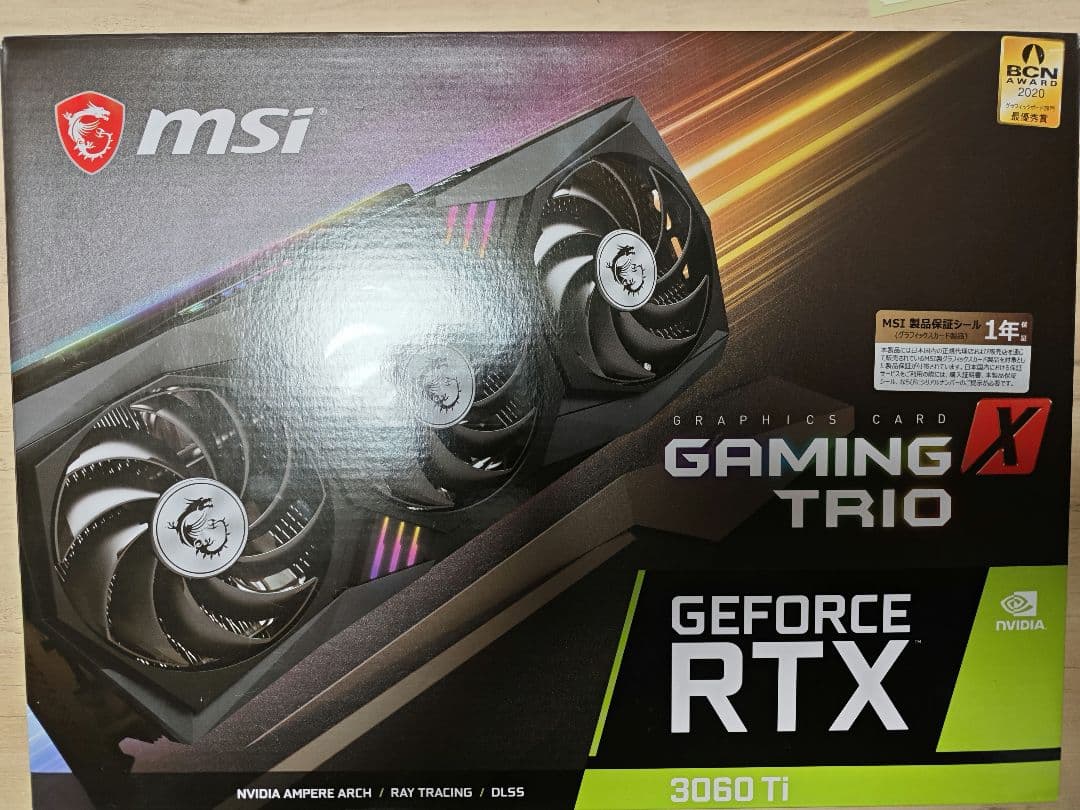 MSI GeForce RTX 3060 Ti グラフィックボード