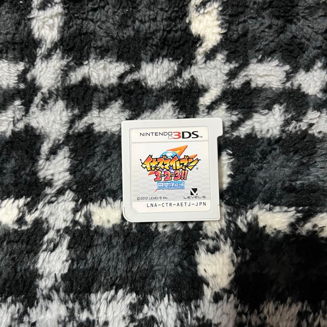 イナズマイレブン 円堂守伝説