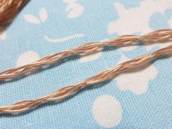 IE900 300 MOGAMI 2944 4.4mm5極 N30 N5005