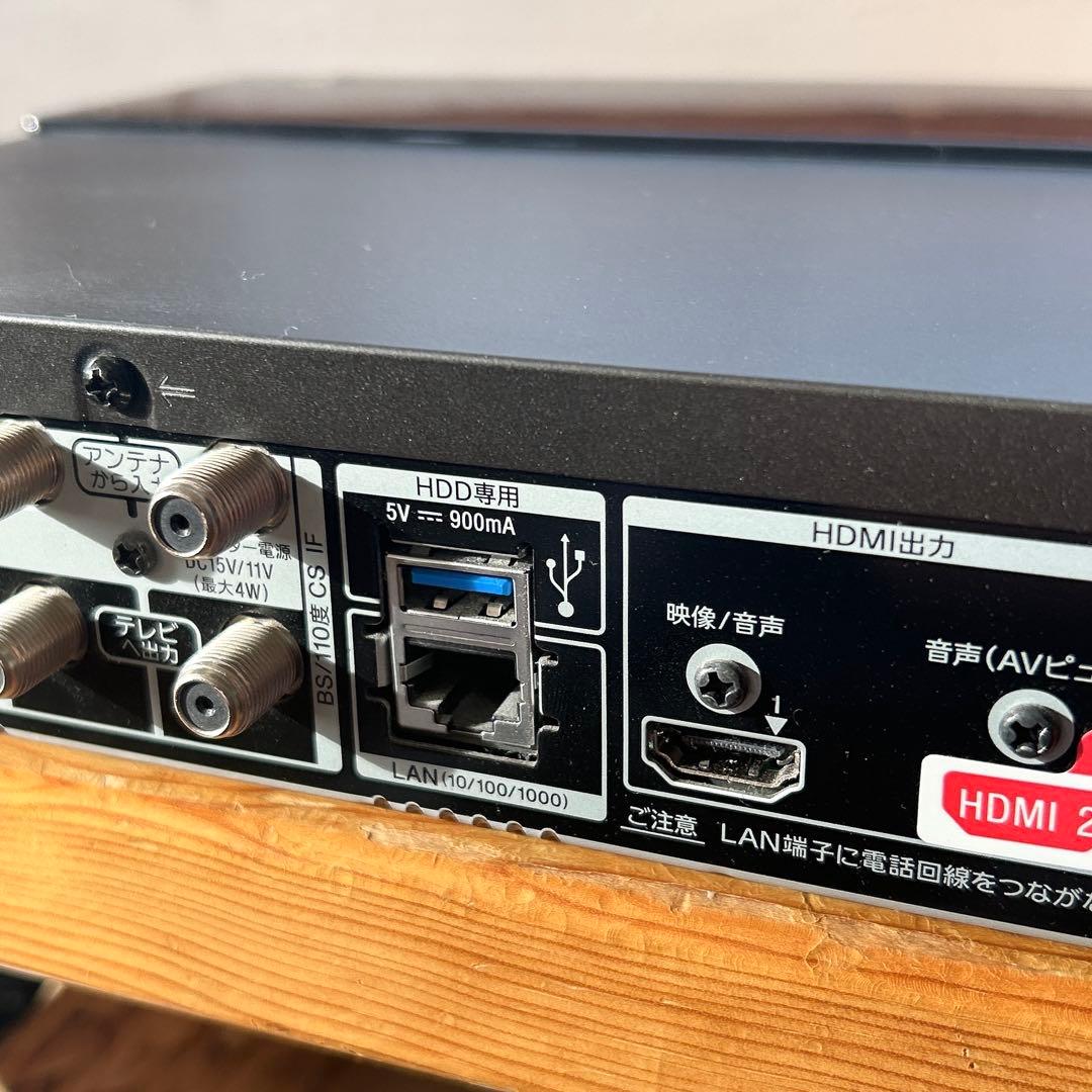 【専用】【おまけ付き】SONY BDZ-FW1000　ブルーレイ　レコーダー