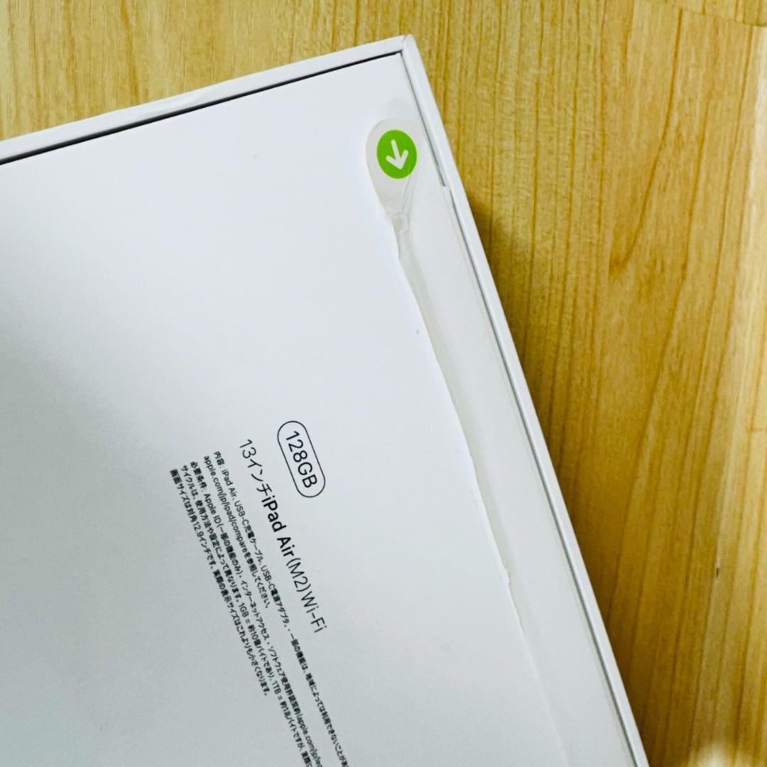 A5373新品未開封 iPad Air M2 13インチ 128GB Wi-Fi