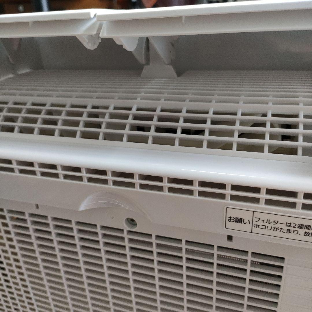 パナソニック F-YHPX200 ハイブリッド 衣類乾燥除湿機