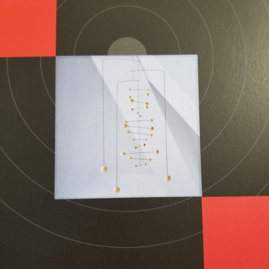 フレンステッド モビール