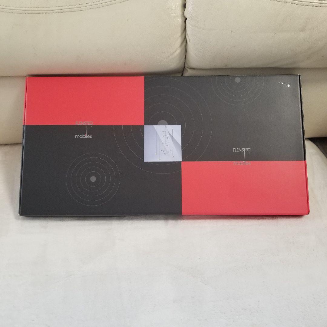 フレンステッド モビール