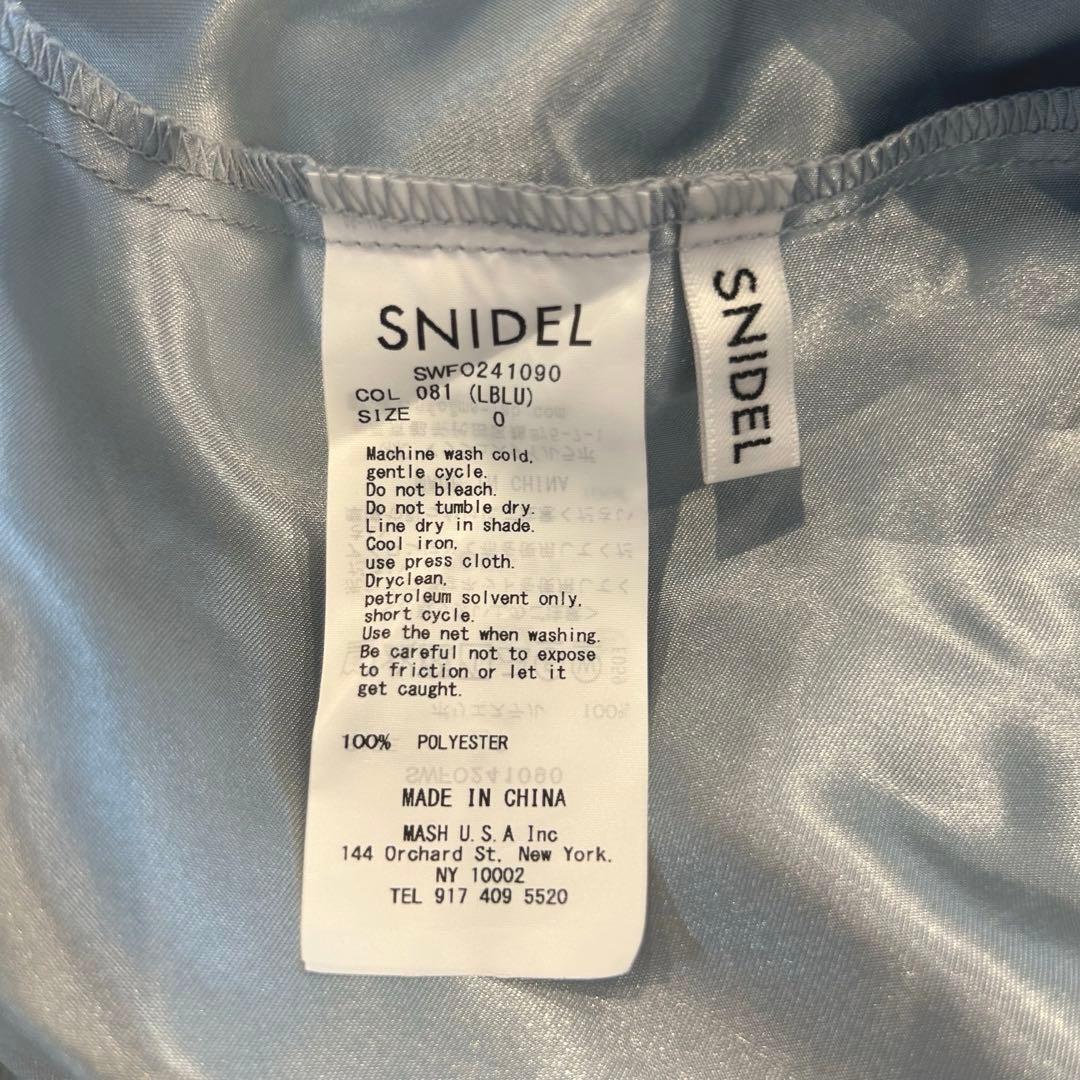 SNIDEL パフレースドレス ライトブルー