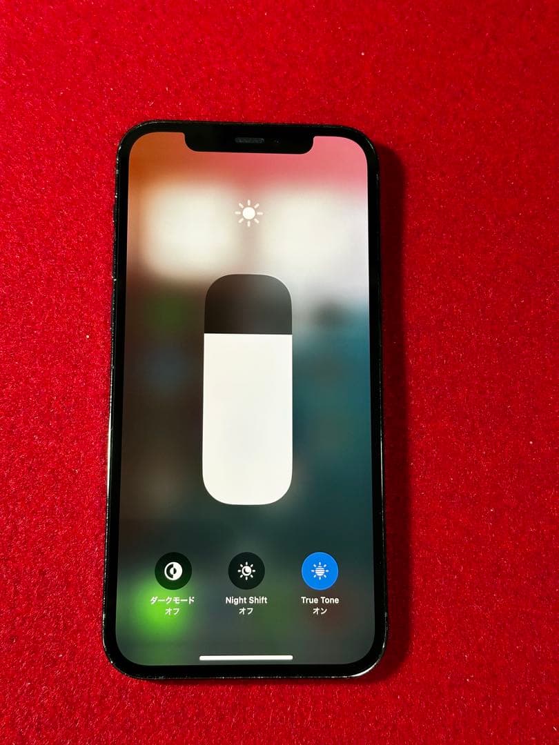 【4790】iPhone 12Pro パシフィックブルー256GB simフリー