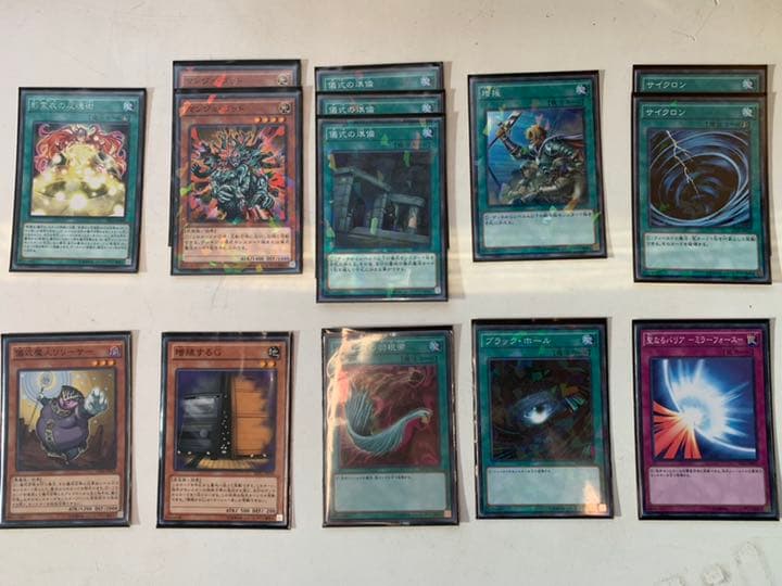 遊戯王 影霊衣(ネクロス) デッキ