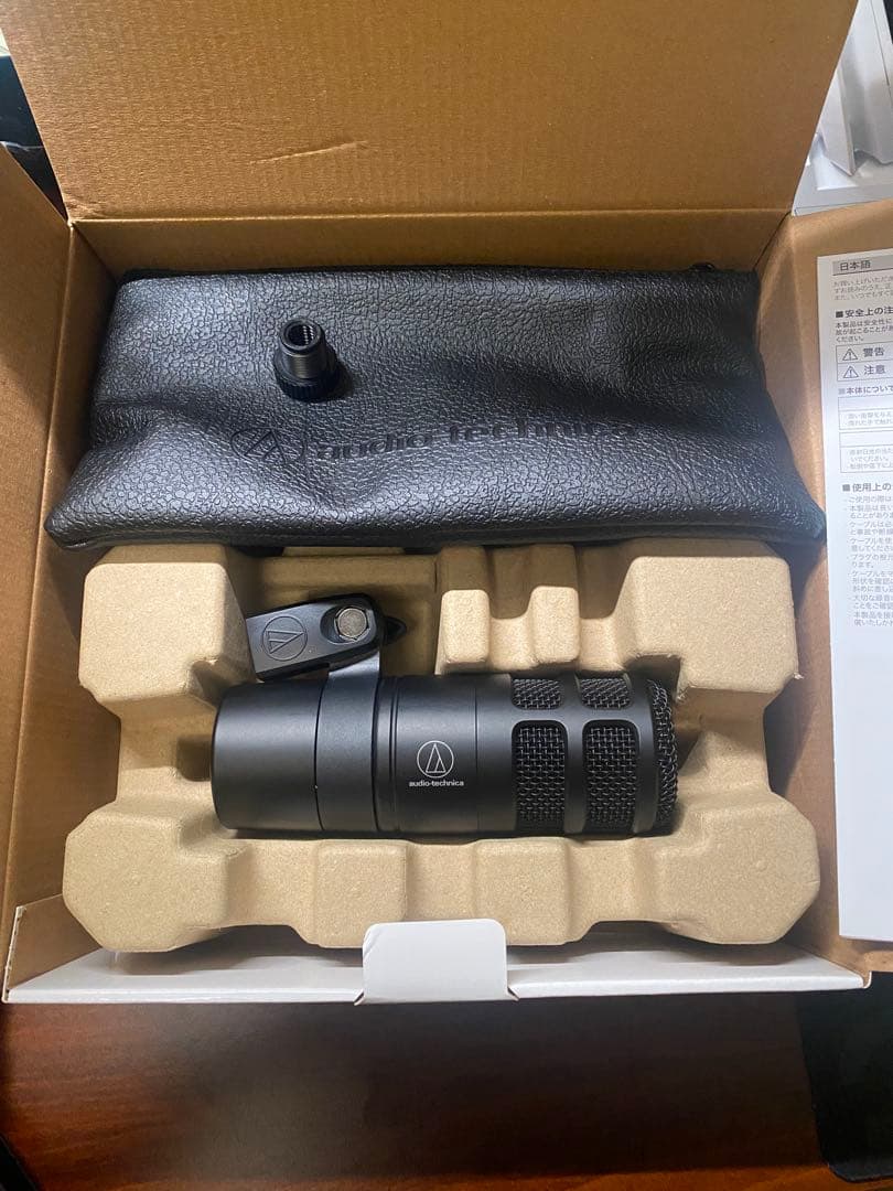 【3点セット】AT2040、XLRキャノンケーブル、AT8700J マイクアーム