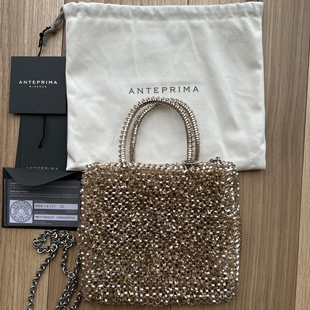 美品♡ANTEPRIMA ゴールド ビーズ ハンドバッグ