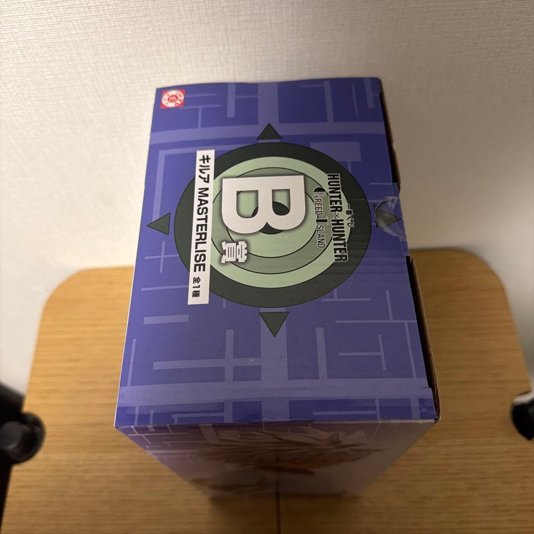 HUNTER×HUNTER キルア フィギュア 一番くじＢ賞