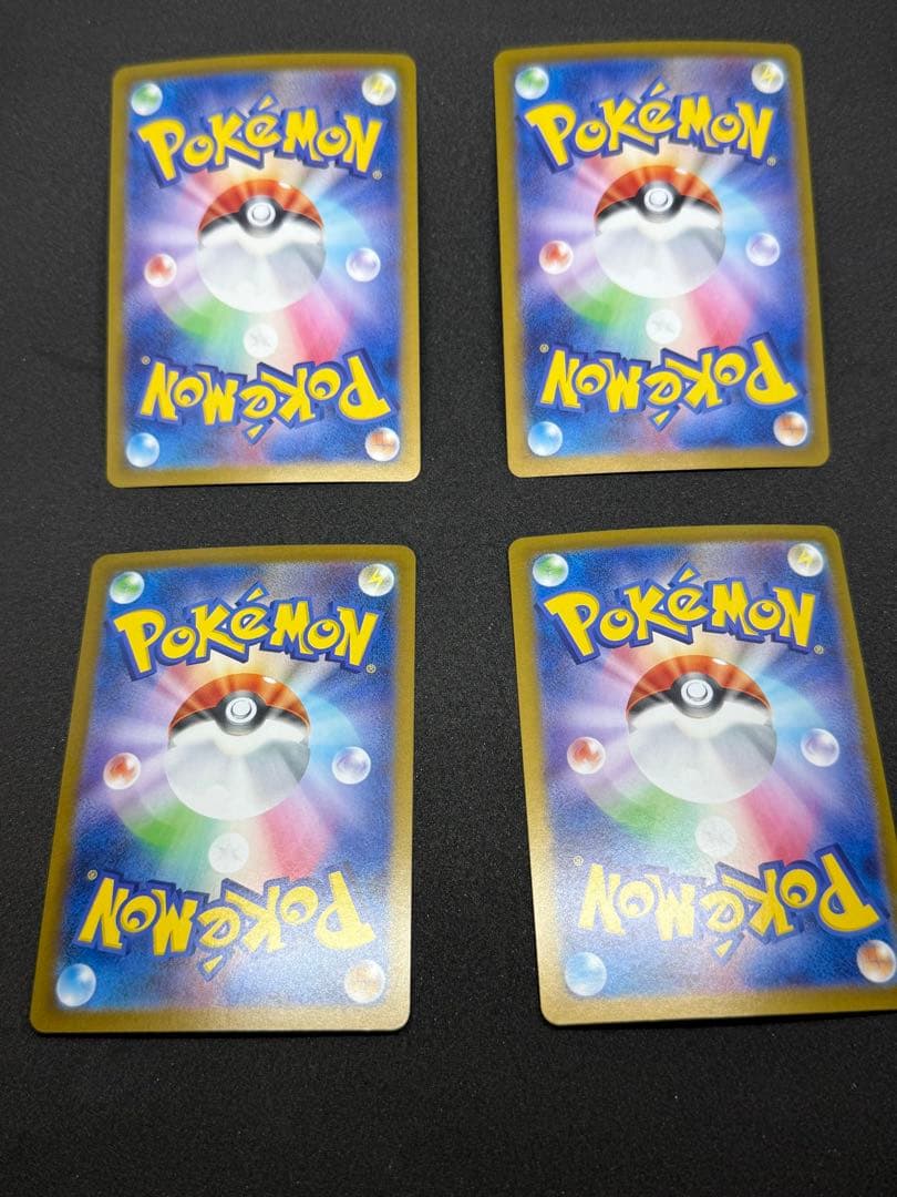 イーブイ グレイシア エーフィ シャワーズ 4枚セット