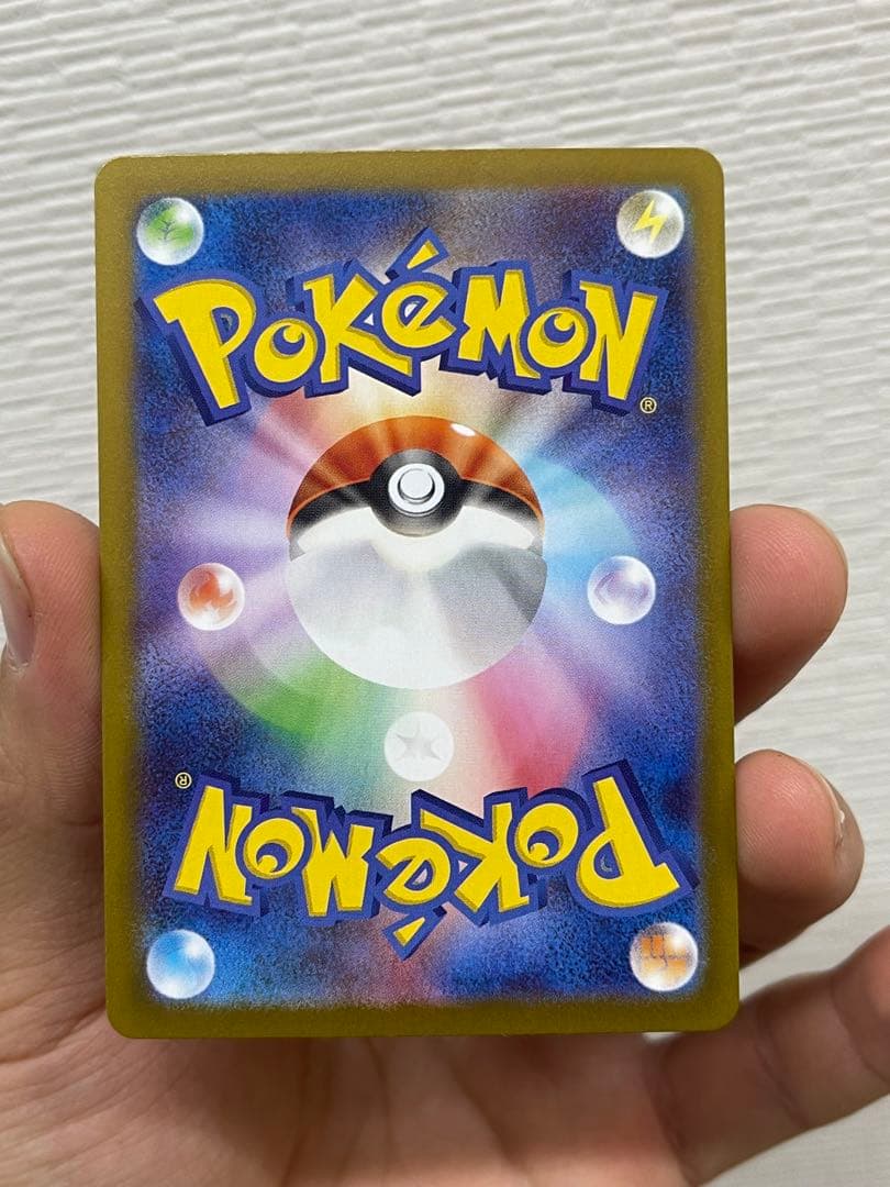 ク*マ様 テレパス超エネルギー　印刷エラー 他のカードにはそれがありません