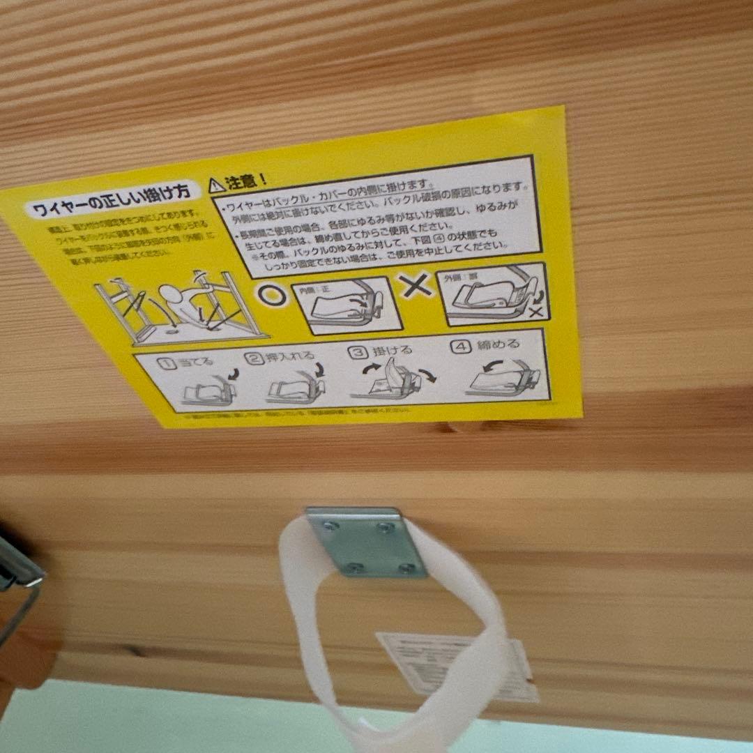 無印　折りたたみハイテーブル　木製カウンターテーブル パイン材