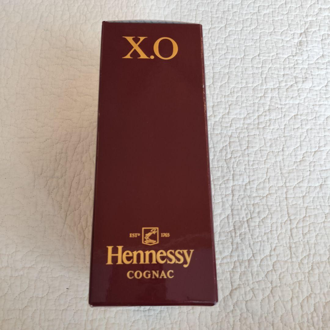 【新品未開封品】ヘネシー X.O. コニャック 箱　内梱包付き　700ml程度