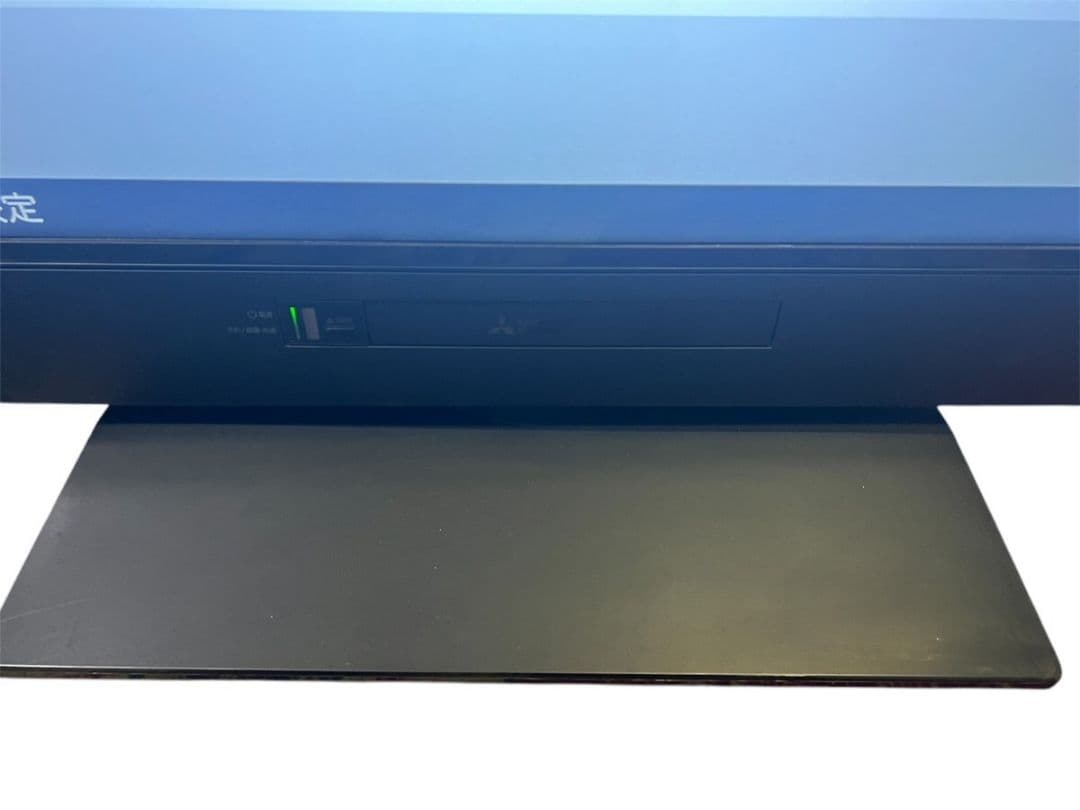 三菱電機 LCD-A50RA1000 2019年製 50型 4K対応液晶テレビ