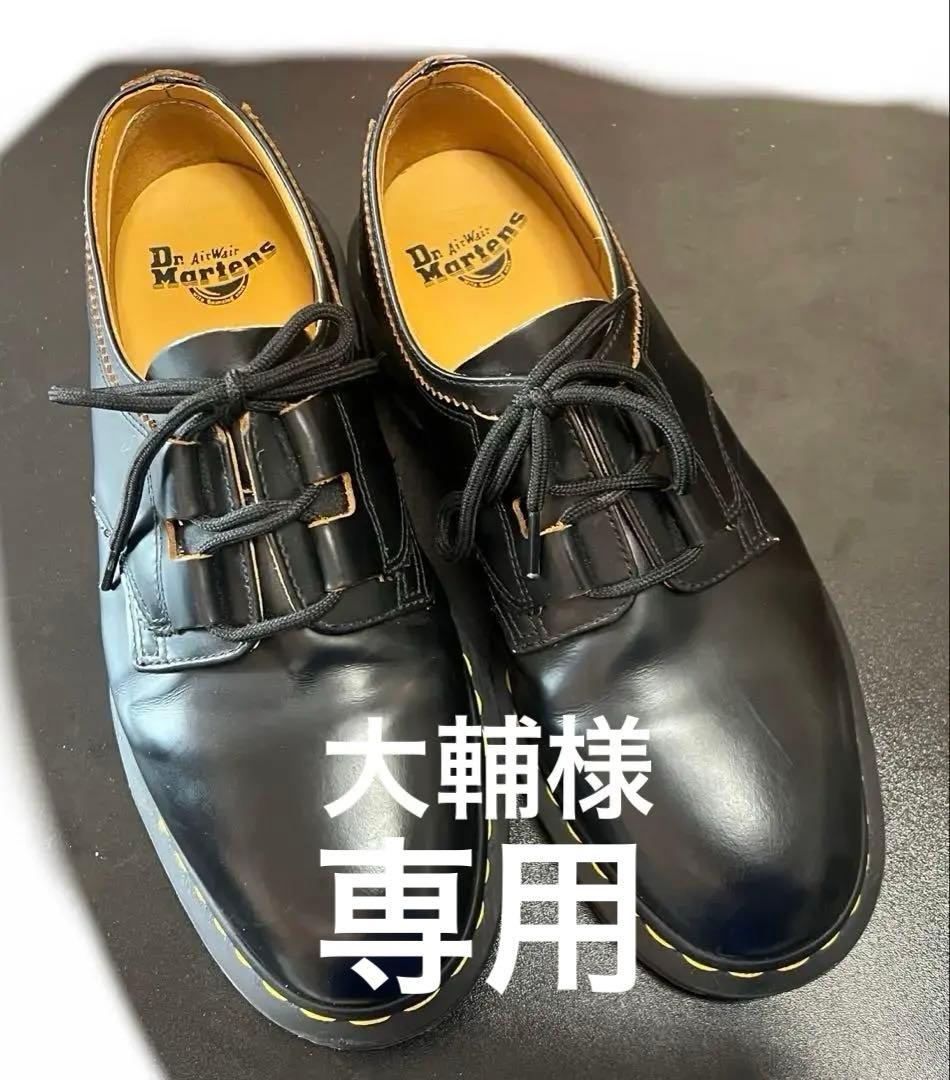 Dr. Martens ブラック イエローステッチ　タイシューズ