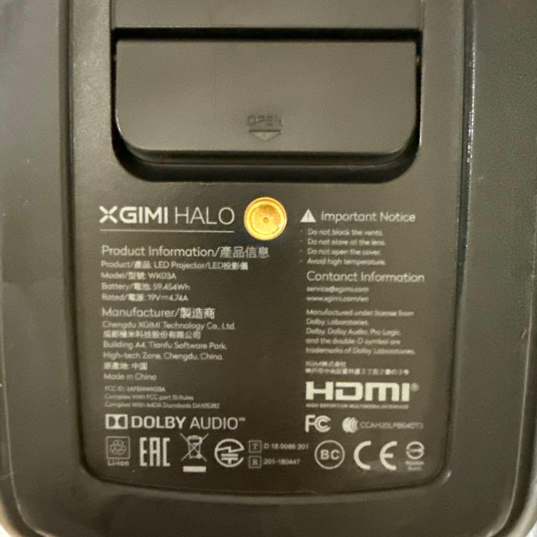 XGIMI Halo モバイルプロジェクター 高輝度 600ISO フルHD