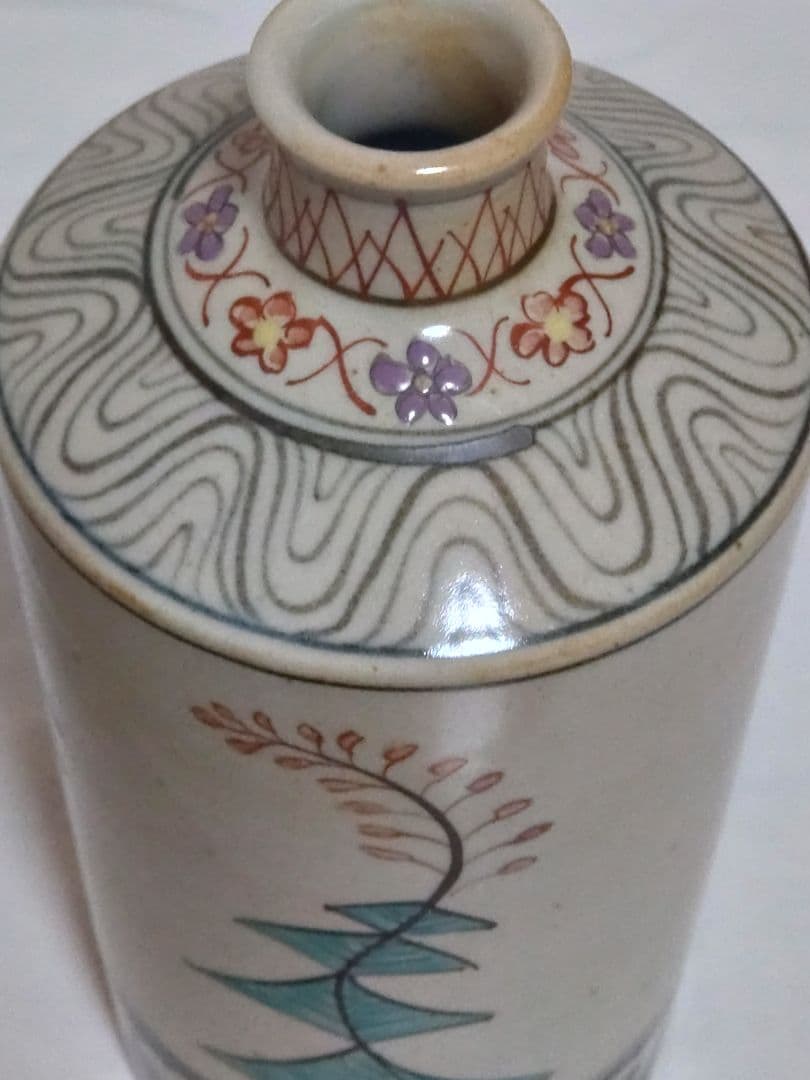 有田焼　佐藤走破造　花入