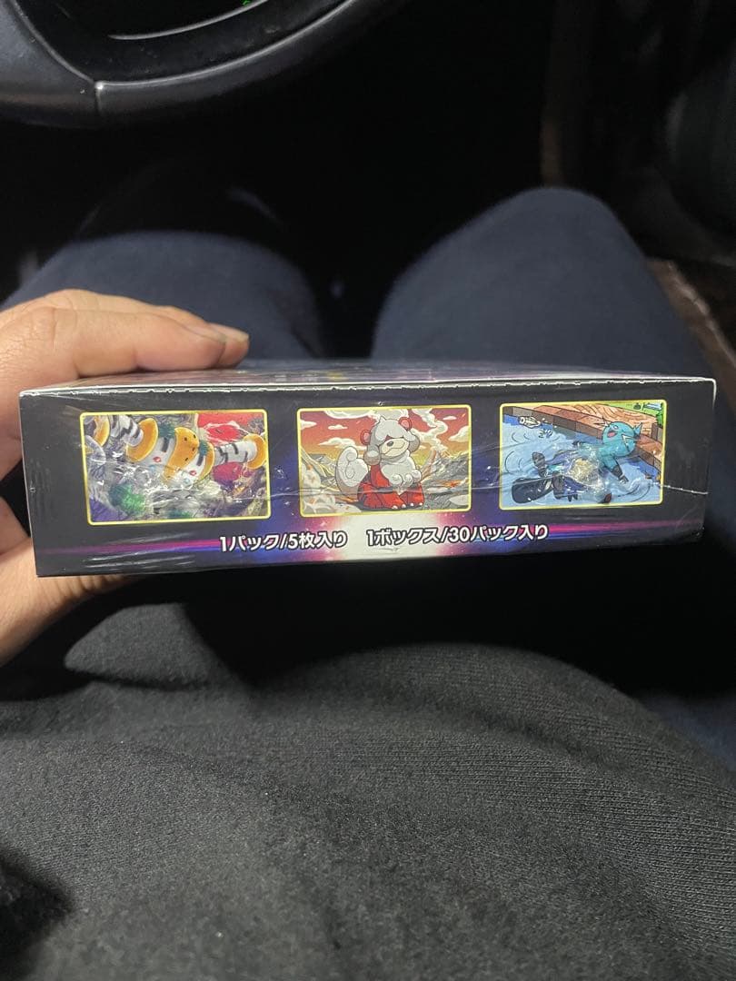 基*す様 ポケモンカード　タイムゲイザー 未開封シュリンク付きボックス