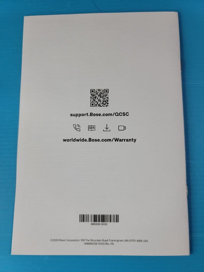 ヘッドホン Bose QuietComfort SC Headphones