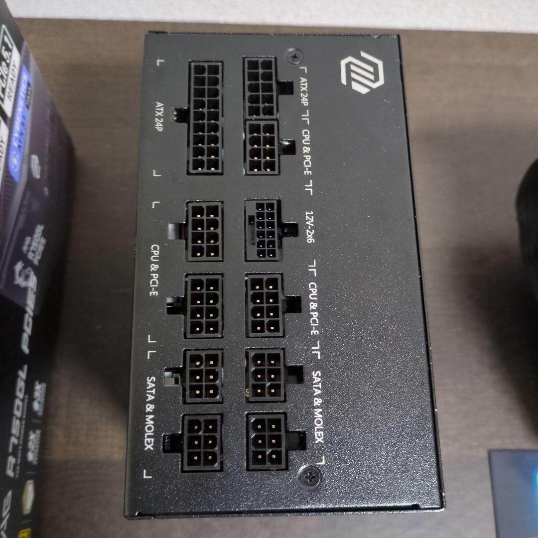 ほぼ新品MSI 750W MAGA750GL PCIE5 80PLUS GOLD