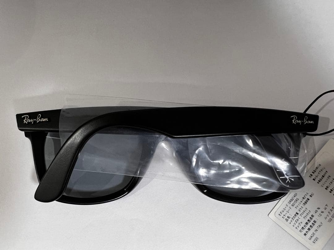 レイバン　木村拓哉コラボ　ウェイファーラー　ライトグレー