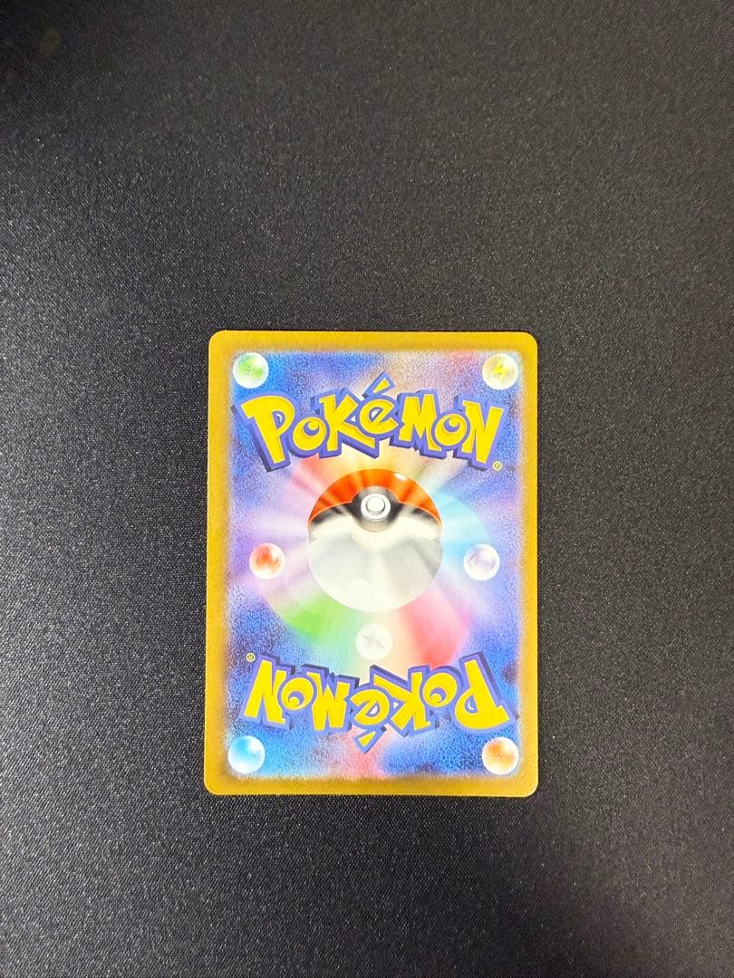 ブラッキー　マスターボールミラー　sv8a 092/187